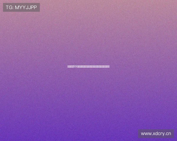 劲爆体育99直播在线观看高清视频畅享全场赛事精彩不容错过