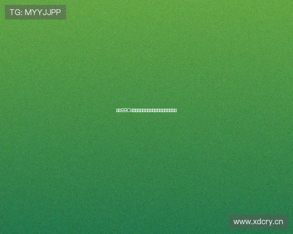 英国BBC深度解析全球气候变化最新趋势与应对策略 英国BBC深度解析全球气候变化最新趋势与应对策略